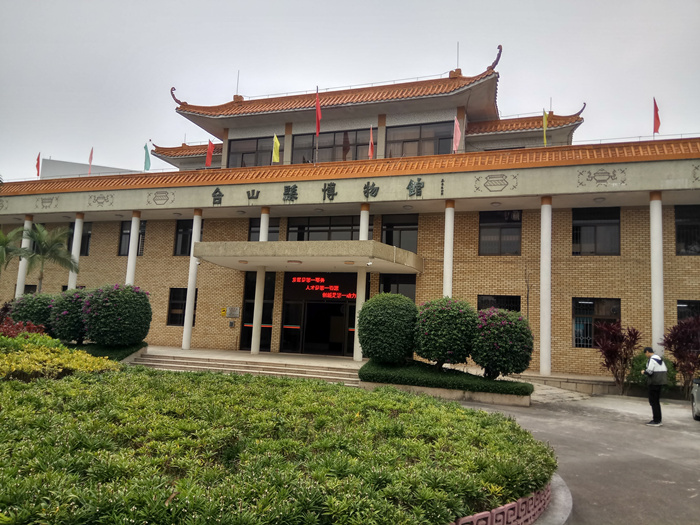 台山市博物馆 安装报警系统工程
