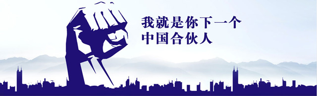 手机广告一